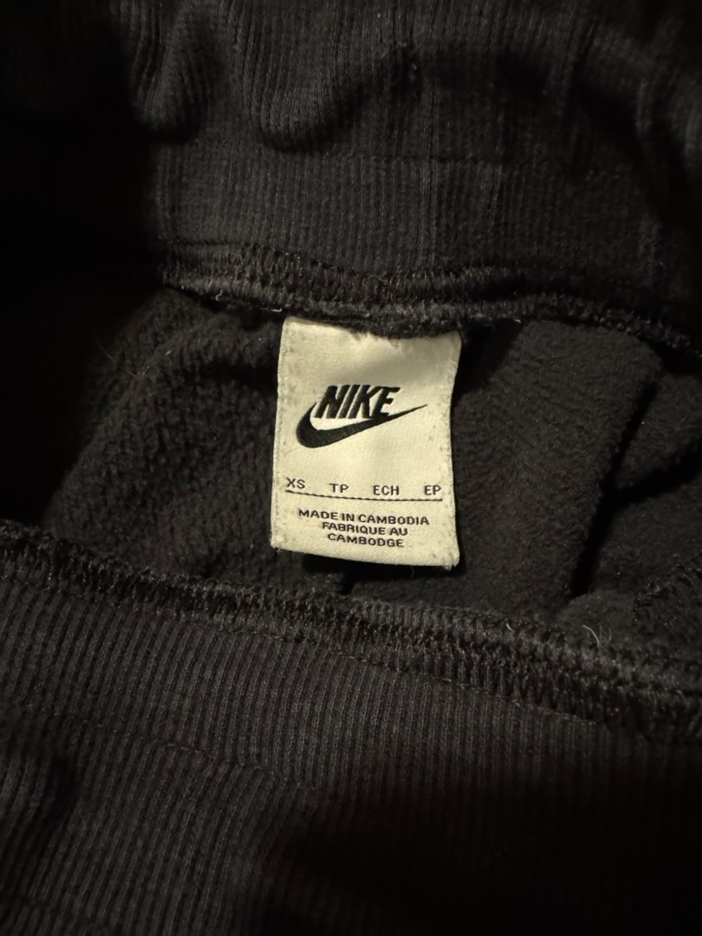 Black Nike Sweatpants - Picture 5 of 6